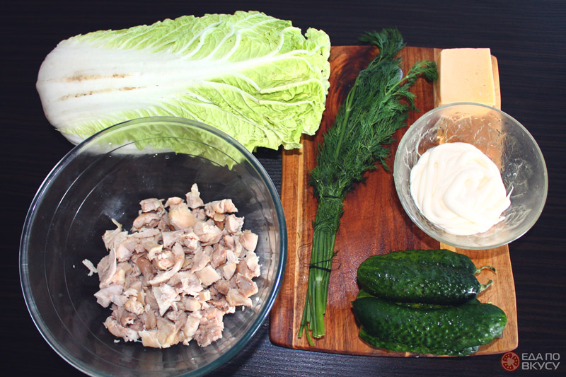 Cалат из пекинской капусты, сыра и курицы - ингредиенты